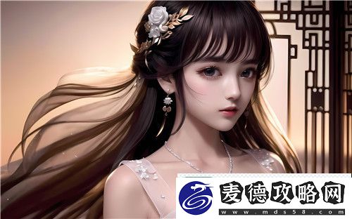 麻豆精品国产传媒MV男同题材如何引领LGBTQ+文化潮流！