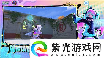 莱莎的炼金工房205最新更新