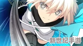FGO国服限定