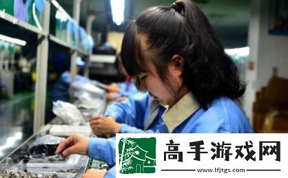 厂妹是什么梗络用语