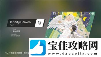 盟军敢死队PS4