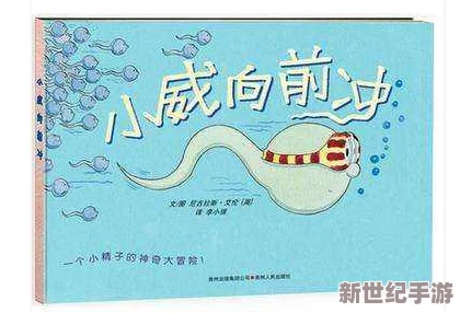 欧美人与禽2020性论交