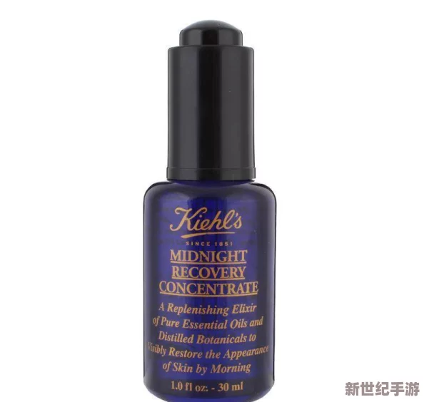 国产亚洲精品精华液好用吗