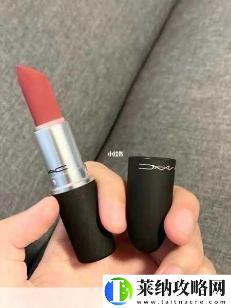 人间水蜜桃MAC923
