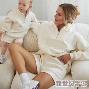 MOMS