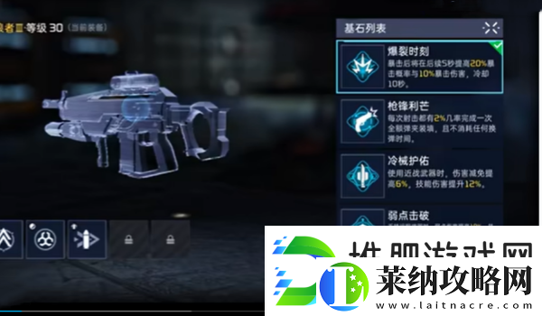 星球重启源码升级方法