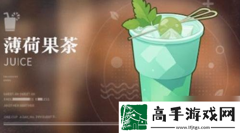 【技巧总结】归龙潮活动饮品配方有哪些