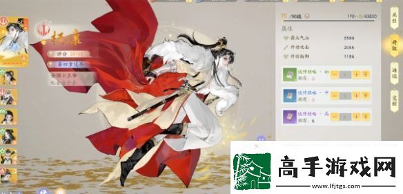 射雕手游山海秘境海内秘境怎么打