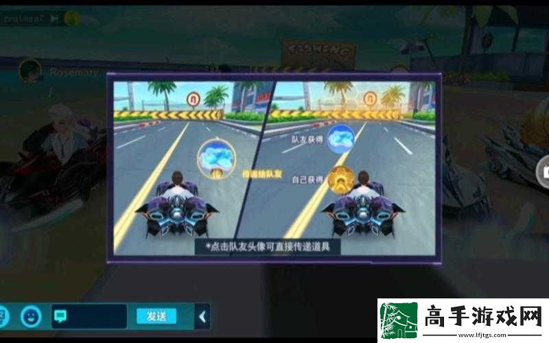 QQ
