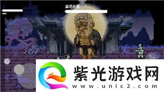 钢铁之师2英雄单位攻略