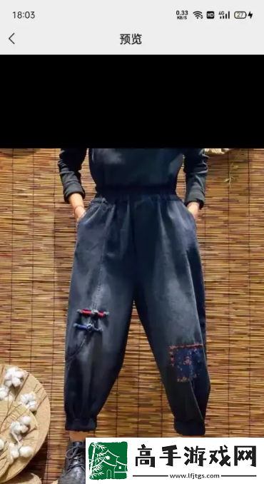 微信教程大全