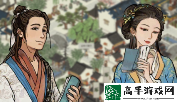 江南百景图红砖厝屋建筑介绍
