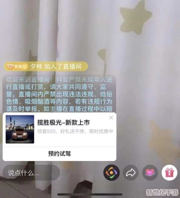 十大免费网站推广入口