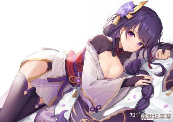 雷电将军开襟乳液狂飙