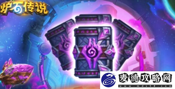 战网通行证绑定网易账号专属奖励怎么领