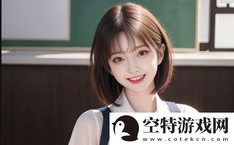 已满十八岁后