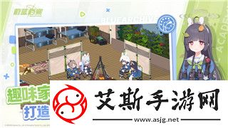僵尸毁灭工程怎么设置41