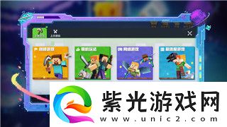 中土世界战争之影怎么升级最快