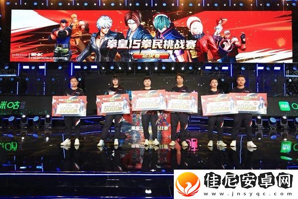 格斗之魂