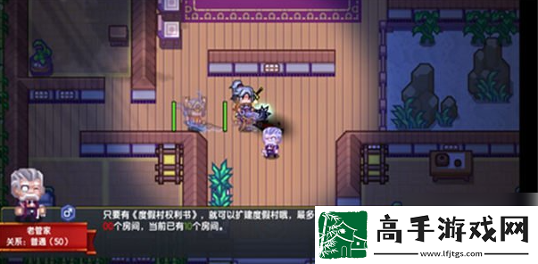 【反**】伊洛纳度假村权利书怎么获得
