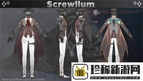 崩坏星穹铁道1.3卡池都有谁