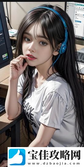 美国**四大忌讳