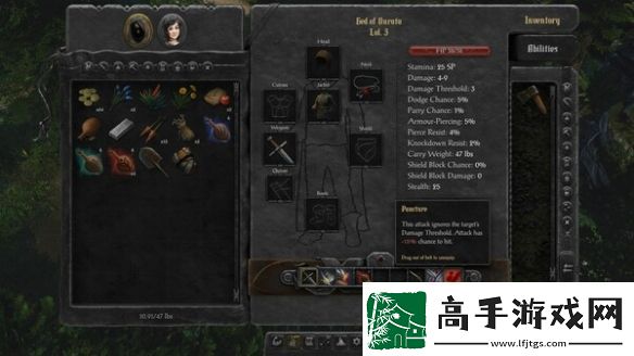 steam最新奇幻CRPG剑湾奇旅即将上线抢先体验版
