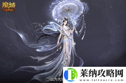 蛇年兽预售上线！魔域口袋版买赠白蛇！