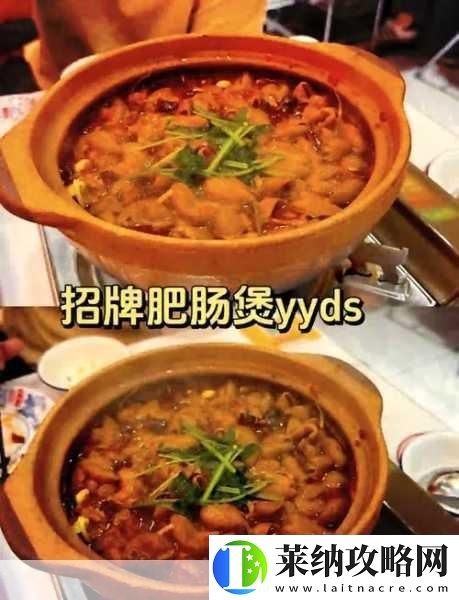 一晚上几次能喂饱你怎么回复