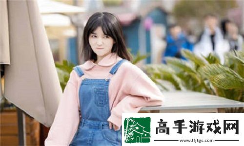 交替轮换4