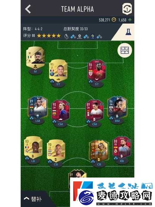 FIFA19游戏深度解析
