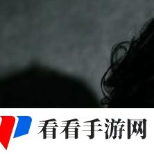 探索“岳故意装睡让我挺进去的电影”的深层含义