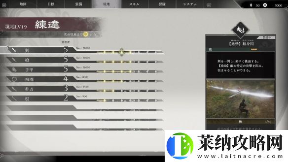 游侠晚报