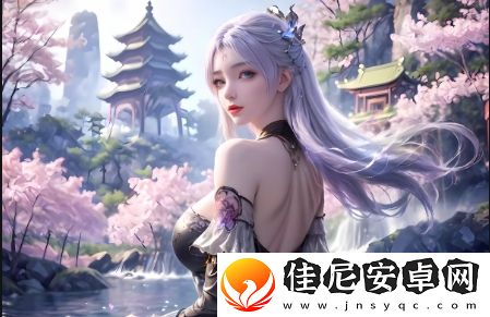 一曲二曲三曲四曲五曲在线观看平台有哪些