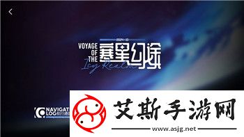 龙之信条怎么攻略王妃