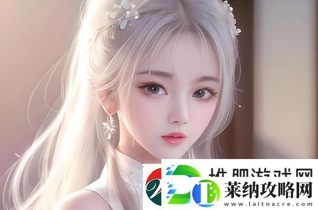 如何使用PO1V3道具进行催熟