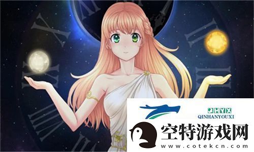 八戒影院