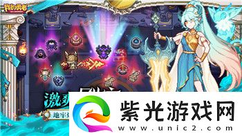 莱莎的炼金工房常暗女王与秘密藏身处战斗——解密莱莎的炼金工房最新章节战斗系统与剧情发展