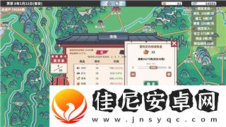 中土世界战争之影怎么控制兽人