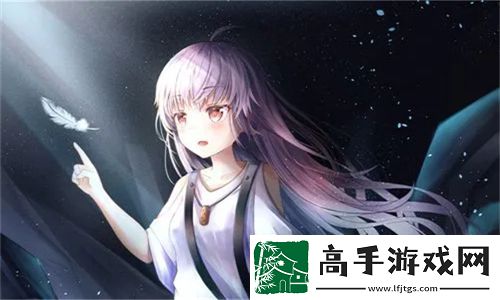 提升体验