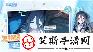 刺客信条