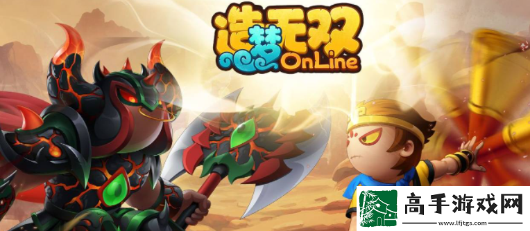 【世界boss】造梦无双宠物强度排名是什么