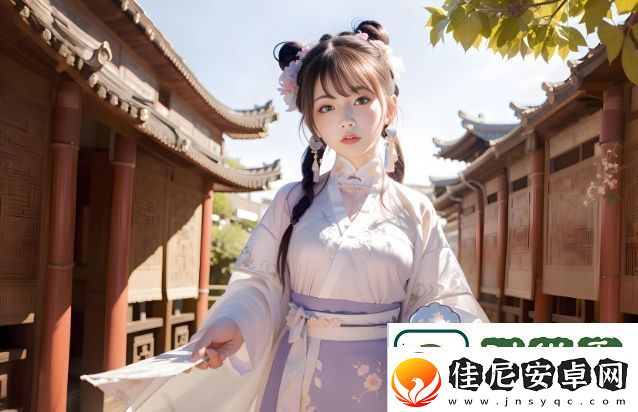 成全在线观看免费高清动漫