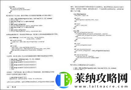 精品卡1卡2卡3乱码详情介绍之深入解读与全面剖析