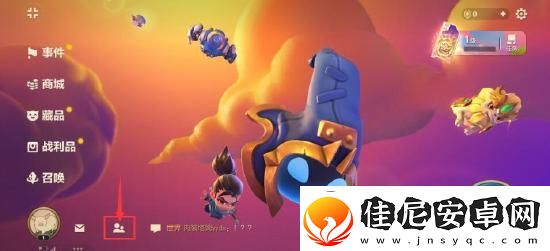 金铲铲之战怎么加好友