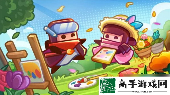 【宝藏地图】弹壳特攻队生日派对怎么玩