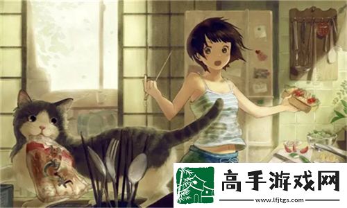 探索深刻情感！女儿的男朋友63中汉字三义如何影响她的成长