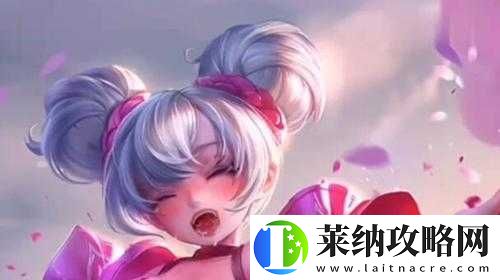 王者荣耀瑶脸红享受流眼泪