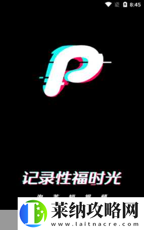 成品短视频app下载电影