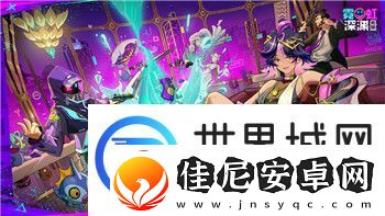 刺客信条奥德赛主线剧情时长揭秘